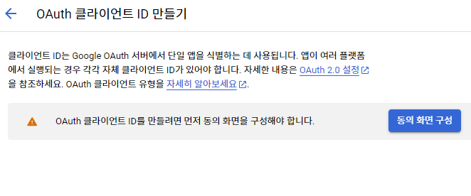 4단계