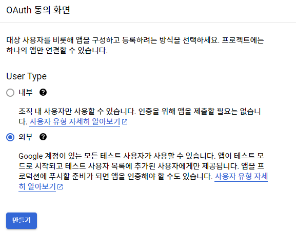5단계