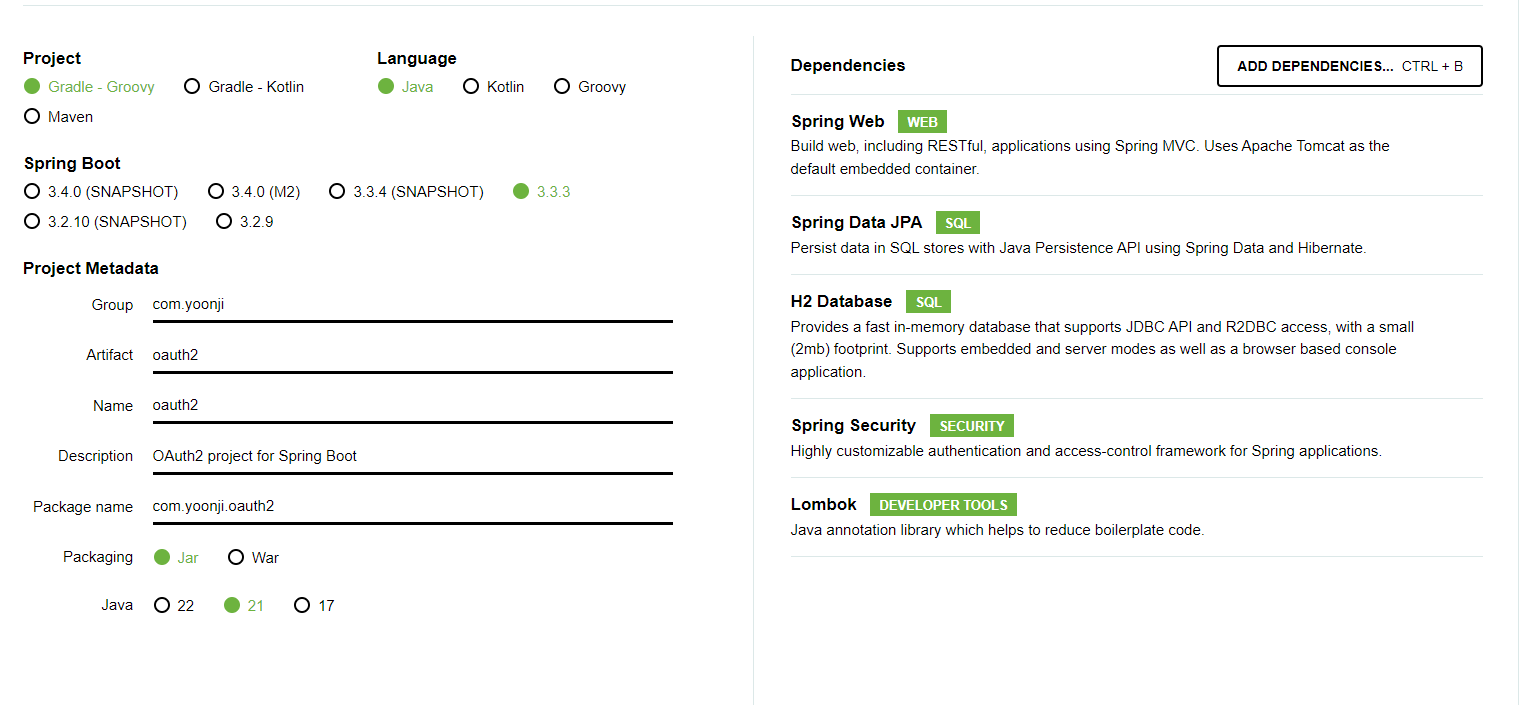 Spring Initializr