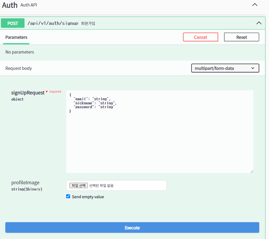 swagger-multipartfile